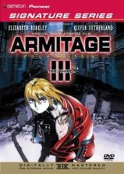 Armitage III Poly-Matrix DVD Cover.jpg