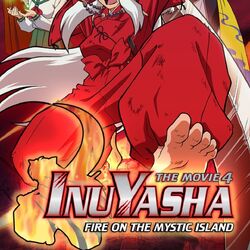 Category 04 Anime Movies Anime Voice Over Wiki Fandom Category 04 Anime Movies Anime Voice Over Wiki Fandom