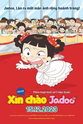 Xinchaojadoomovie