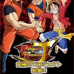 One Piece, Anime Voice-Over Wiki