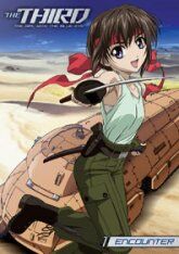 The Third The Girl with the Blue Eye DVD Cover.jpg