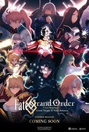 Fate Grand Order Final Singularity