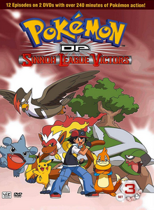 Pokémon DP Sinnoh League Victors 2010 DVD Cover