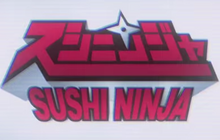 Sushi Ninja Logo.png