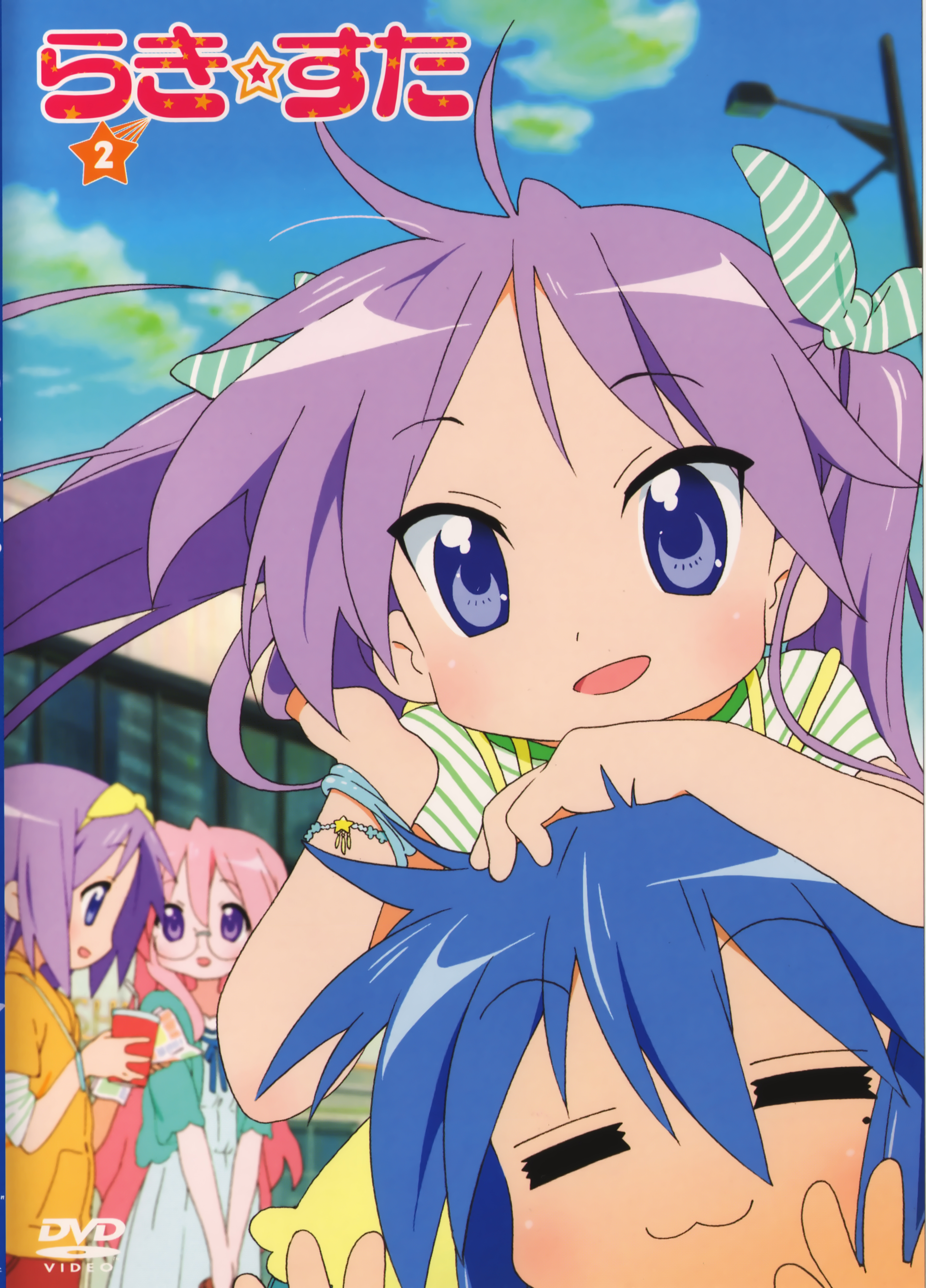 Lucky Star  Lucky star Konata izumi Star character