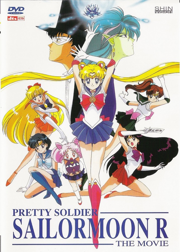 Sailor moon r online