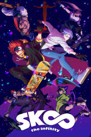 Sk8 the infinity key art