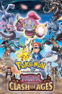 Pokémon The Series: XY, Anime Voice-Over Wiki
