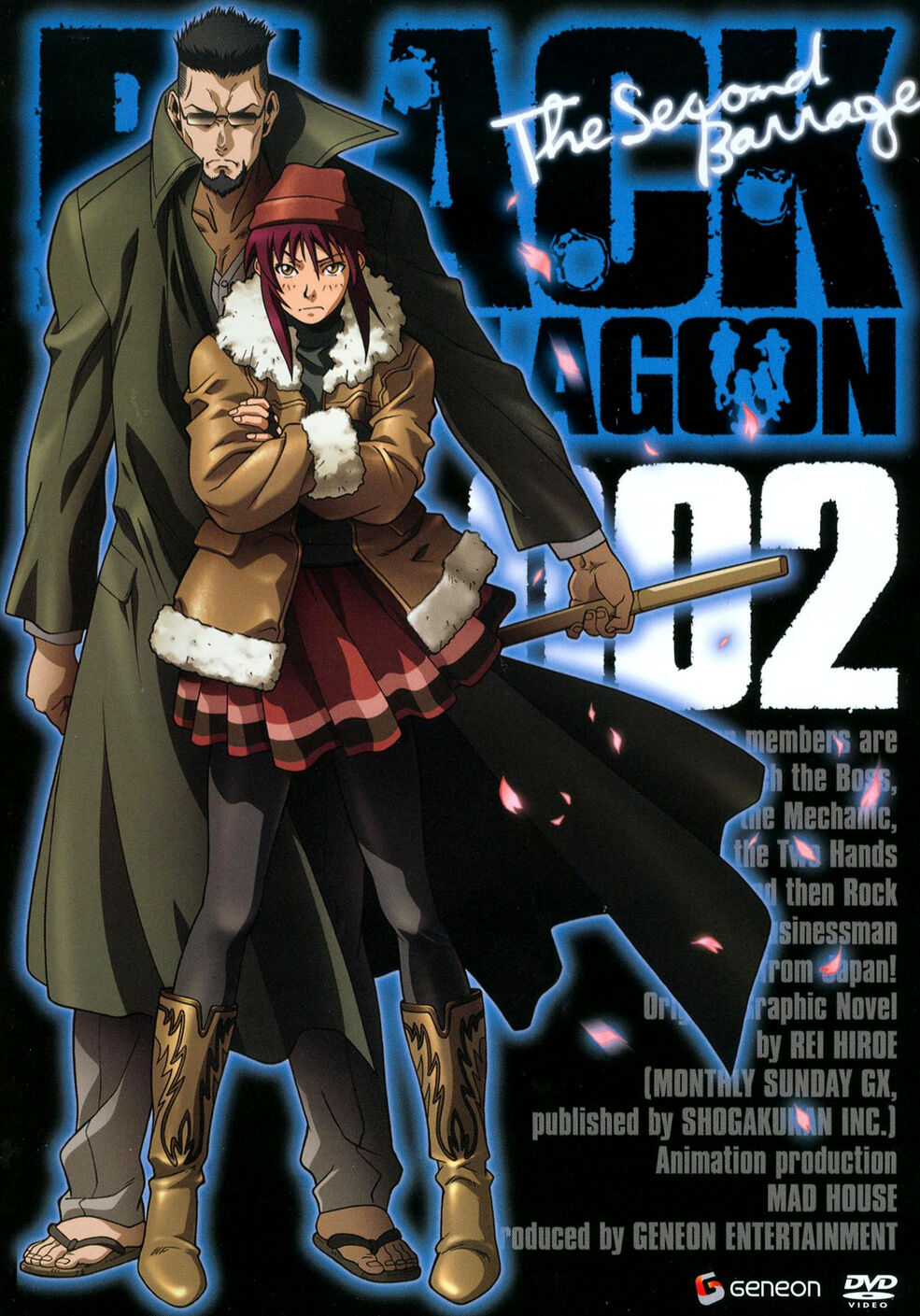 Black Lagoon: The Second Barrage | Anime Voice-Over Wiki | Fandom Black Lagoon: The Second Barrage | Anime Voice-Over Wiki | Fandom