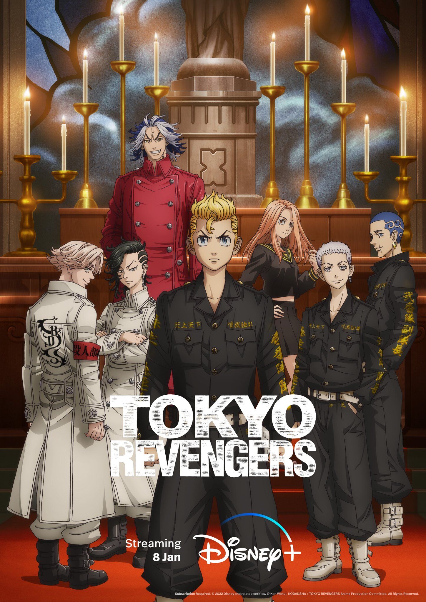 Season 2 Of Tokyo Revengers Will Cover The Christmas Showdown Arc