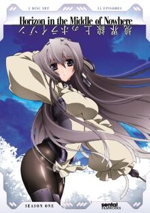 Horizon in the Middle of Nowhere 2011 DVD Cover.jpg