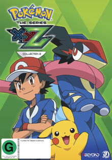 Pokemon XY/Pokemon XYZ (Japan), Wiki