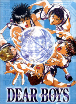 Hoop Days.jpg