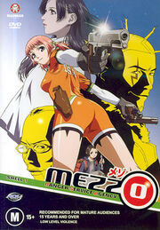 Mezzo DSA 2004 DVD Cover