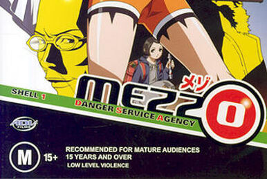 Mezzo Forte | Anime Voice-Over Wiki | Fandom Mezzo Forte | Anime Voice-Over Wiki | Fandom
