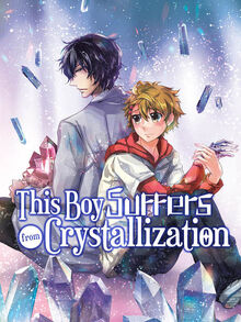 Kd-crystallization-amazon-poster-1920x2560 1.jpg