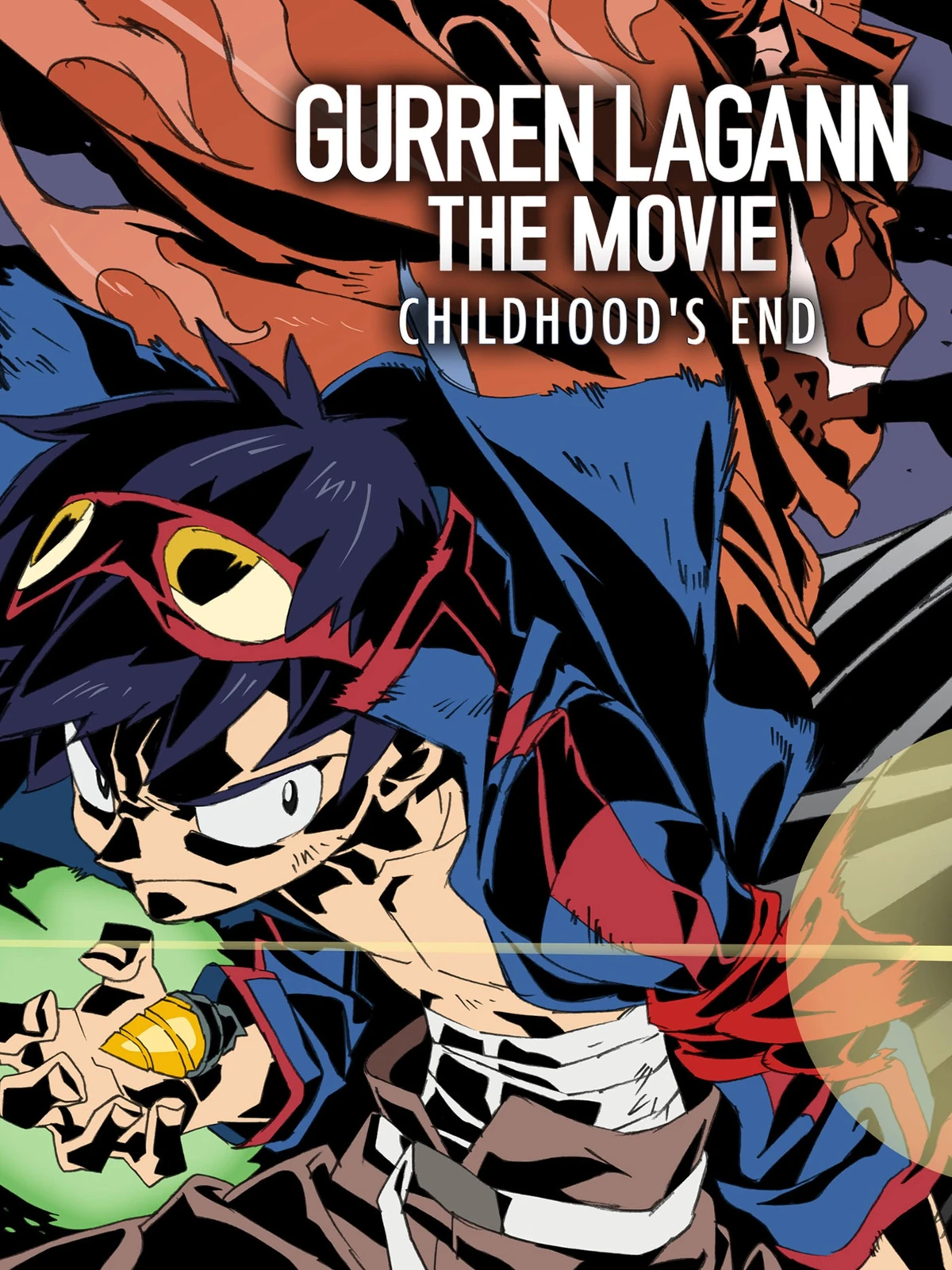Gurren Lagann The Movie Childhood's End Anime VoiceOver Wiki Fandom
