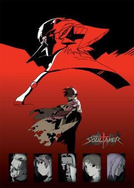 The SoulTaker.jpeg