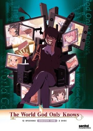 The World God Only Knows Anime Voice Over Wiki Fandom
