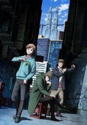 CaseFilenº221 KeyArt-718x1024.jpg