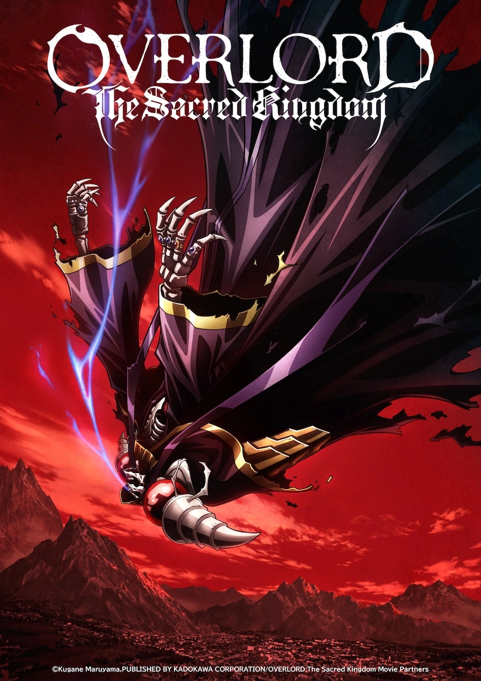 Overlord: The Sacred Kingdom | Anime Voice-Over Wiki | Fandom