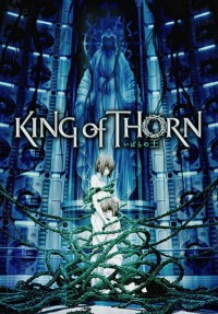 Shizuku Ishiki  King of Thorn Wiki  Fandom