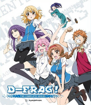 D-Frag 2013 DVD Cover.png
