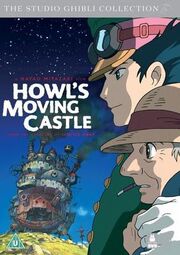Howl's Moving Castle DVD Cover.jpg
