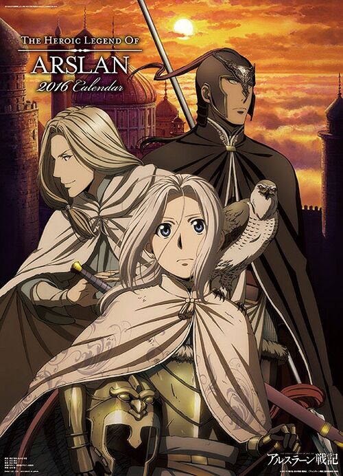 The Heroic Legend of Arslan | Anime Voice-Over Wiki | Fandom