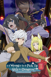 Danmachi II