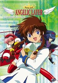 Angelic Layer - Wikipedia