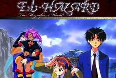 Box Dvd Anime El Hazard Dublado Completo