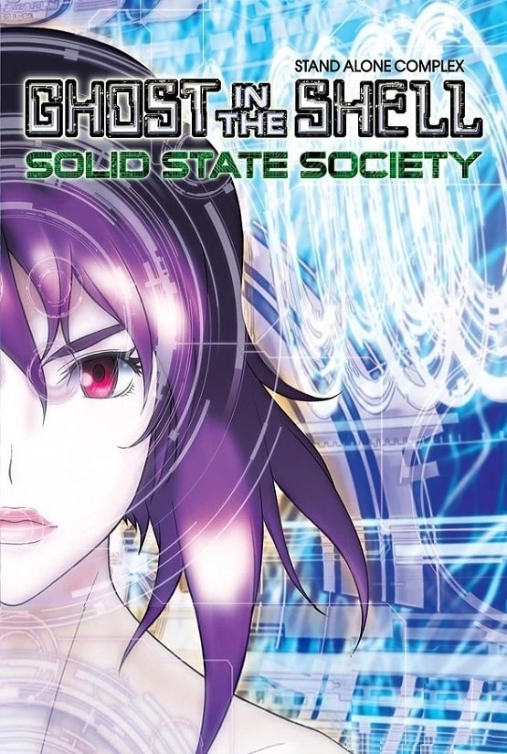 Ghost In The Shell Stand Alone Complex Solid State Society Anime Voice Over Wiki Fandom