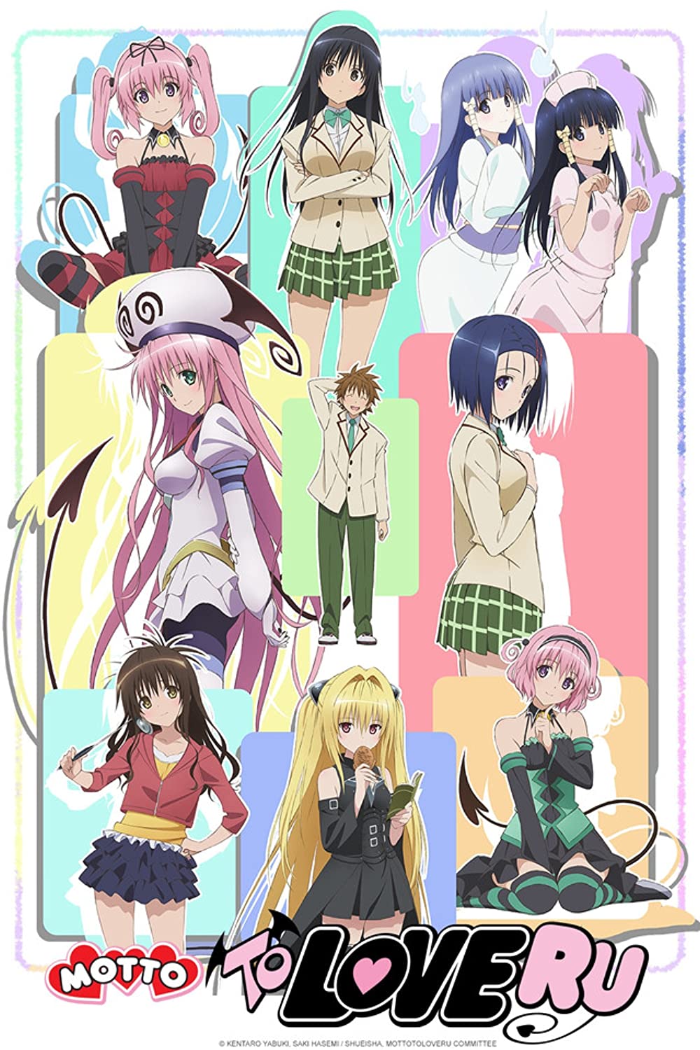 About  Motto To-LOVE-Ru Amino