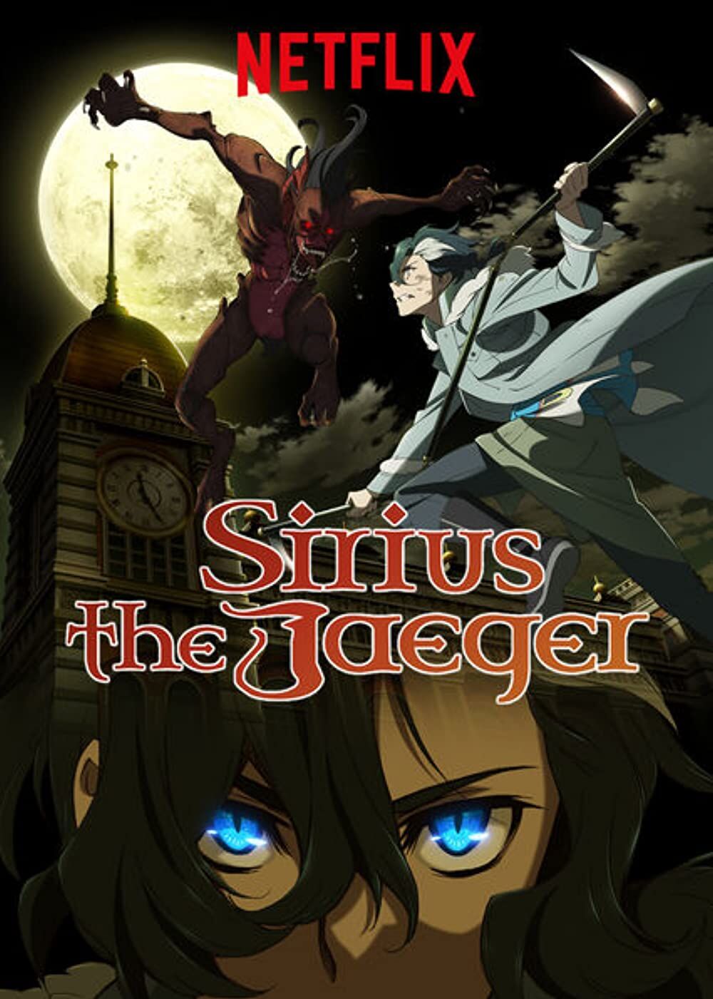 Sirius the Jaeger [English Sub] - Mikhail vs Yevgraf