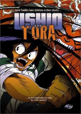 Ushio & Tora