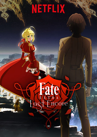 Fate Extra Last Encore Anime Voice Over Wiki Fandom