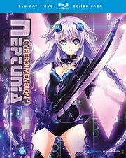 Hyperdimension Neptunia 2013 DVD Cover.jpg