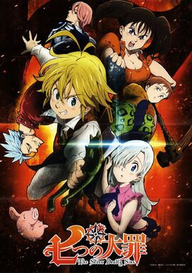 The Seven Deadly Sins.jpg