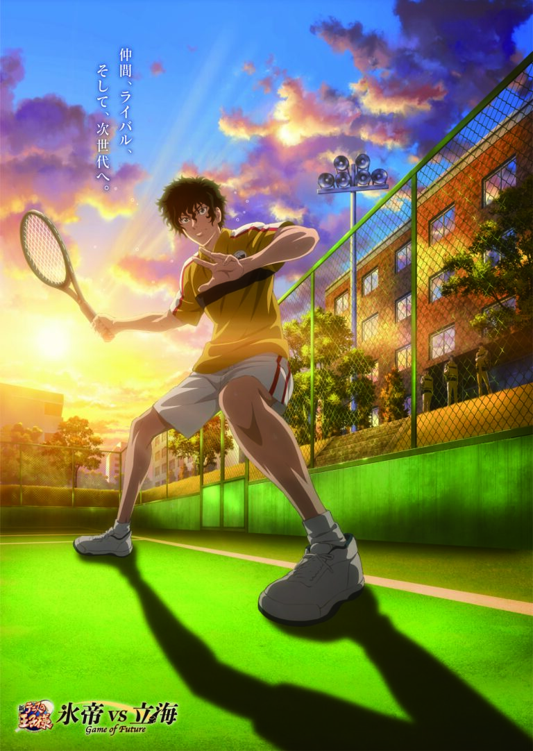 Аниме Prince of Tennis 1 фильм