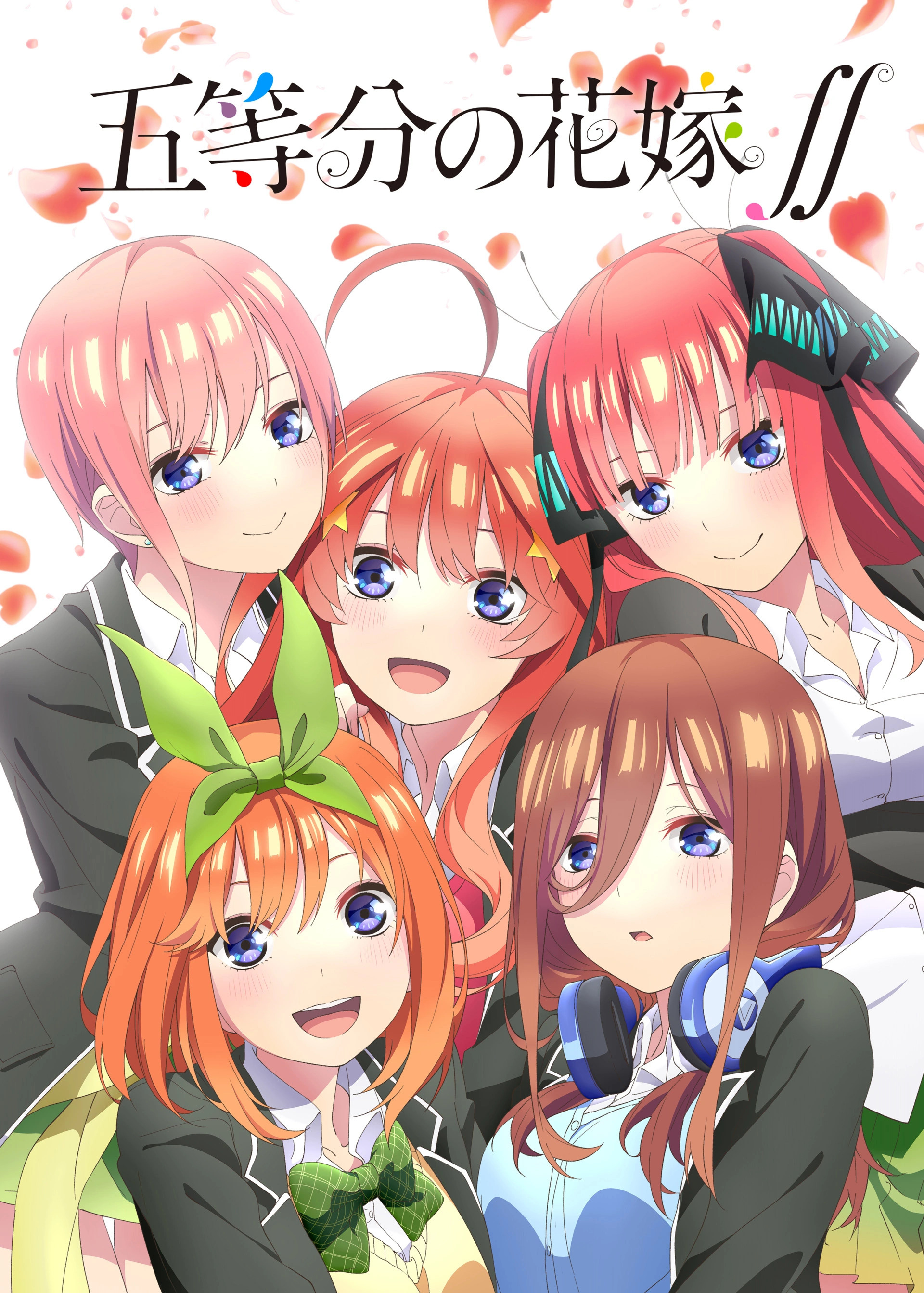 The Quintessential Quintuplets Characters - MyWaifuList