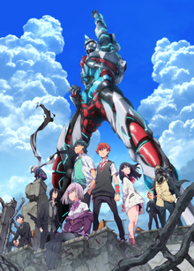 SSSS.GRIDMAN-keyart-3-734x1024.png