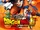 Dragon Ball Super