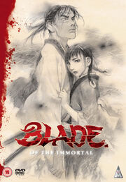 Blade of the Immortal DVD Cover.jpg