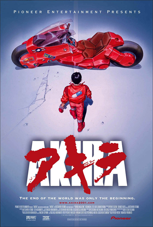 1979-1990 Anime Primer Akira (1988) | Movie posters, Akira poster, Akira  anime