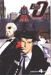 The Big O dvd cover