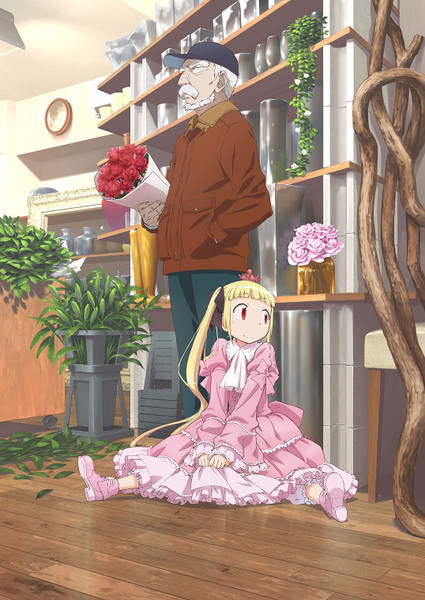 Alice & Zoroku - Wikipedia