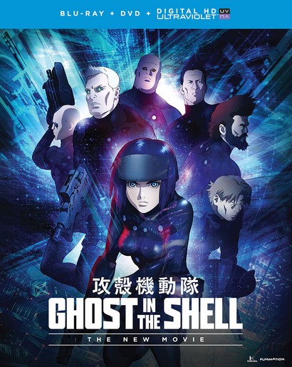 Ghost In The Shell The New Movie Anime Voice Over Wiki Fandom Ghost In The Shell The New Movie Anime Voice Over Wiki Fandom