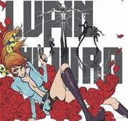 Fujiko's Lie
