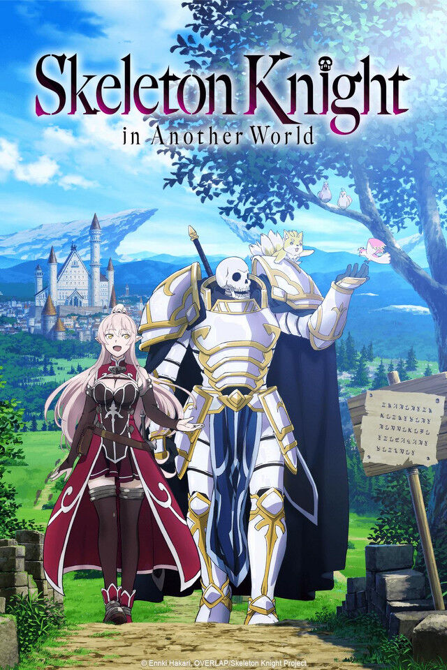Skeleton Knight in Another World (VOL.1 - 12 End) ~ English Dubbed